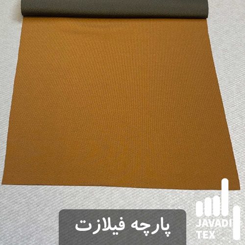 پارچه-فیلازت-6