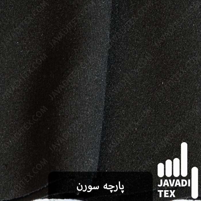 پارچه-سورن-فروشگاه-جوادی-تکس-پارچه-کیلویی-قیمت-پارچه-1