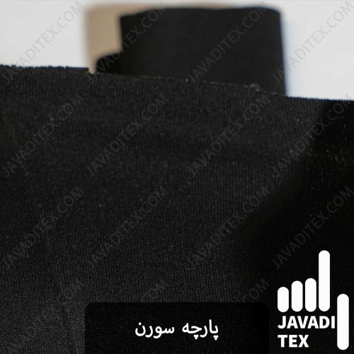 پارچه-سورن-فروشگاه-جوادی-تکس-پارچه-کیلویی-قیمت-پارچه-4