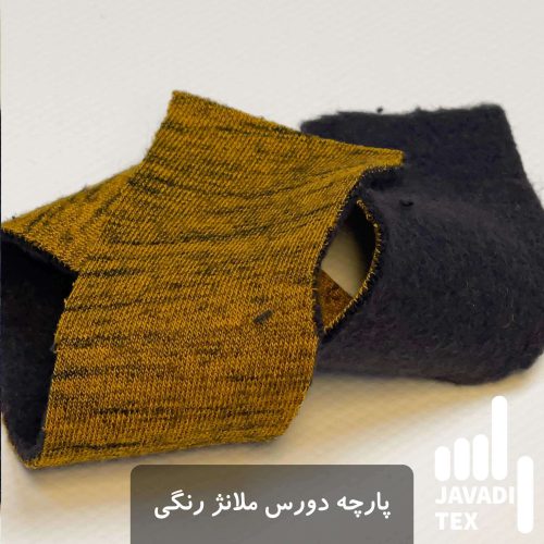 پارچه-دورس-ملانژ-خار--رنگی-خورده-3