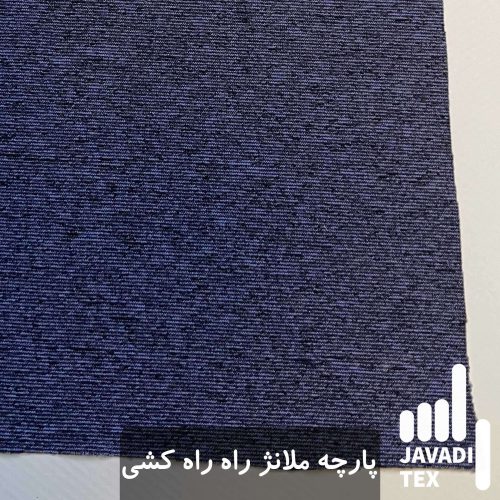 پارچه-ملانژ-راه-راه-کشی-12