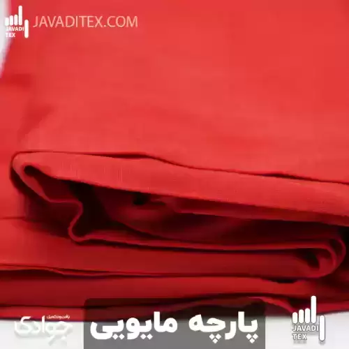 پارچه مایویی قرمز