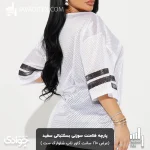 پارچه فلامنت سوزنی بسکتبالی سفید